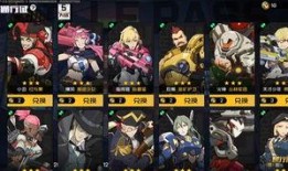 矮子战士爆料视频播放下载,独家下载解析